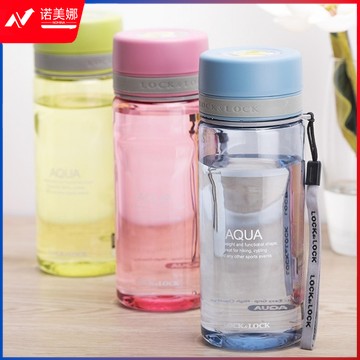 乐扣乐扣/LOCK&LOCK   便携旅行杯 600ml