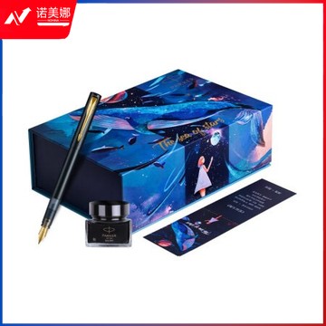 派克（PARKER）钢笔签字笔 商务送礼男女生日礼物学生练字书法礼品 威雅XL入门黑金夹墨水笔+星辰大海礼盒