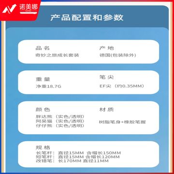 O1CN012n5T9C1TYUzTOvEoL_!!2775512394-0-cib.jpg
