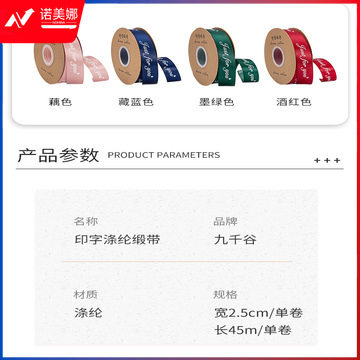 27062bd6-1d53-4fc3-9e6b-896c56e9e2c8.jpg