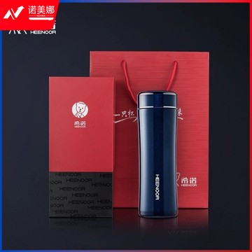 希诺商务礼品水杯带滤网泡茶杯 保温杯XN-3029 395ML