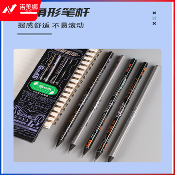 微信截图_20230724162944.png