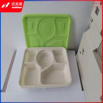 精品五格餐盒