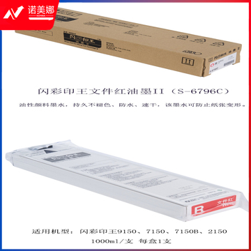 261700916.des0.jpg
