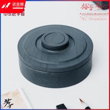 荣宝斋 砚台歙砚 文房四宝 毛笔书法国画墨锭墨汁带盖原石精雕手工精品素砚宋坑端砚 素面仿古罗纹砚 (
