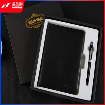 宝克(baoke) NB2425 PU变色皮面商务精品记事本/记录本/笔记本/日记本套装 145*210mm 140页 1个本与1支笔装 黑色