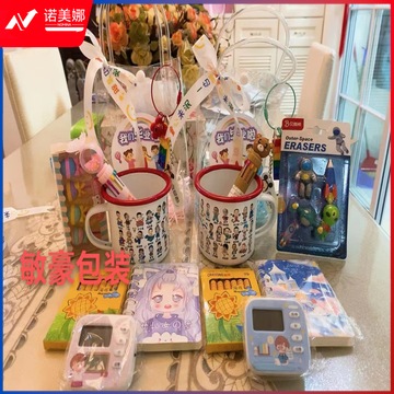 O1CN01oDJn2o1Gt1m4jgGPb_!!2200612340679-0-cib.jpg