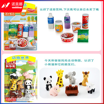 O1CN018duC6f1TYV05dkRb6_!!2775512394-0-cib.jpg