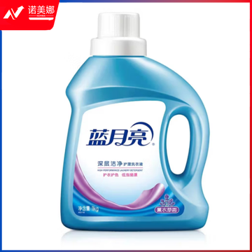 蓝月亮洗衣液 深层洁净洗衣液1kg瓶装洗衣液薰衣草香全瓶装洗衣液