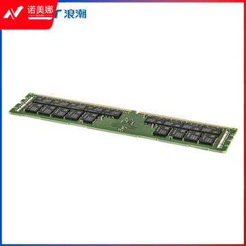浪潮(INSPUR)服务器32G内存 2933MHz DDR4
