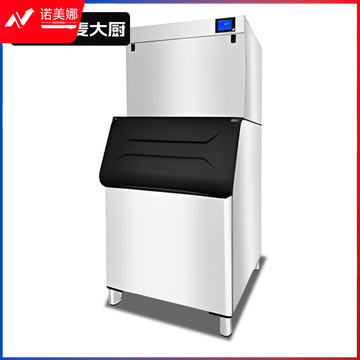 麦大厨 220V/2300W水冷款分体式500Kg方冰制冰机     MDC-FPS-1000P-500KGS