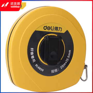 得力（deli）DL9820 20米纤维尺纤维盒式卷尺操场盘式皮卷尺软尺伸缩尺工程测量工具20m*12.5mm 