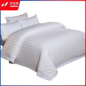 缎条三件套