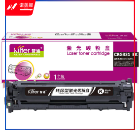 智通ZT CN-331黑鼓(带芯片) 适用Canon LBP7110Cw 7100MF8280 8210 8250 TJZ03281541154638