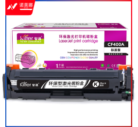 智通ZT CF400A(201A)黑鼓-1.5K(带芯片) 适用HP M252N CF400A M277DW M252DW