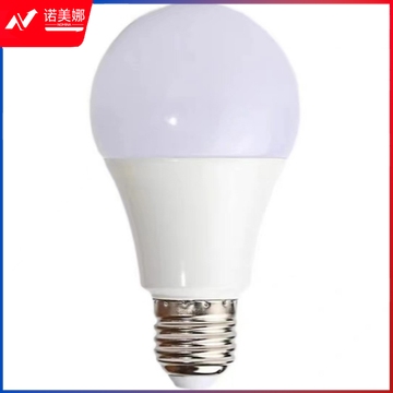 LED灯泡E15W/长球型防爆防水超亮省电无频闪护眼节能灯泡