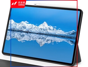 c7 11.5英寸 LTE 8+128G