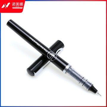 晨光（M&G） ARP57501大容量中性笔0.5mm速干直液式签字笔水笔走珠笔可换芯全针管办公用 黑色