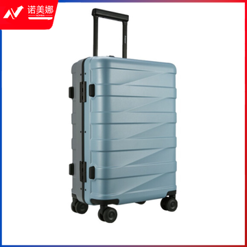 外交官 24英寸拉杆箱行李箱可TC-2603 浅青蓝