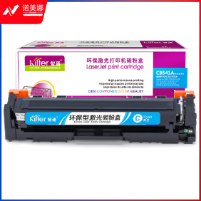 智通ZT CB541A/316/416兰鼓(带芯片) 适用HP CP1215 1515N 1518NI CM1312NFI CM1312MFP 佳能 5050 8050