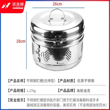 微信截图_20231123090743.png