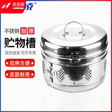 海斯迪克 HKCL-439 不锈钢贮槽 拉伸型敷料储物槽 高温毛巾可灭菌消毒罐 26cm (zhyghf_27001249)
