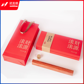 新年礼物刻字创意办公桌面日历摆件时间丈量公司年会商务伴手礼