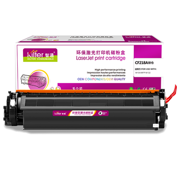 智通ZT CF218A黑粉(带芯片)   适用HP M104 MFP M132