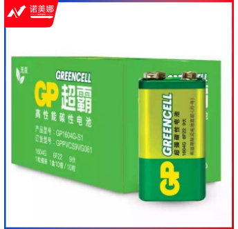 超霸 9V电池 单节