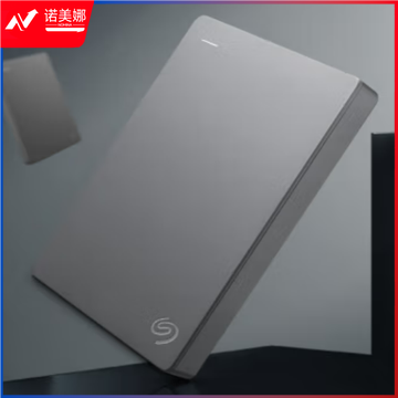 希捷(SEAGATE)移动硬盘 USB3.0 简系列 2.5英寸机械硬盘 商务简约 高速 便携易用-cpy8677