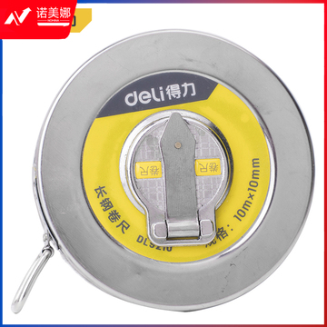 得力DL9210 铁盒长钢卷尺10mx10mm（5个起售，偏远区域下单请电话咨询）