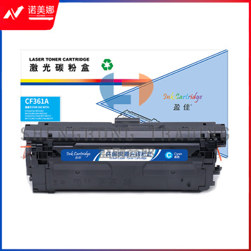盈佳 YJ CF361A(508A) 蓝色