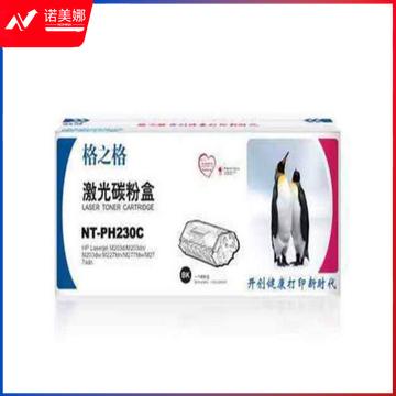 格之格 CF230A 粉盒 NT-PH230C 单位：个