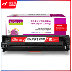 智通ZT CF213A红鼓(带芯片) 适用HP Laserjet Pro 200 color M251n 251nw MFP M276n fn nw fnw series