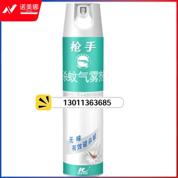 枪手 杀虫气雾剂 600ml 无味