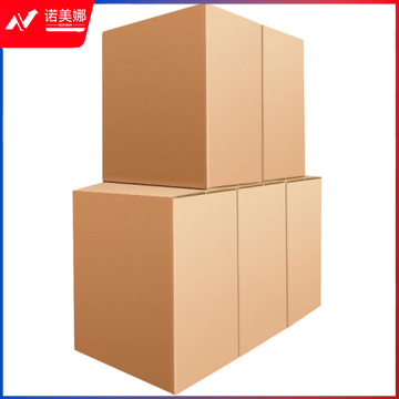 大号纸箱 无扣手 50*40*40 搬家纸箱子 快递行李箱 储物整理箱 收纳箱（10个起售）