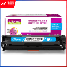 智通ZT CF210A黑鼓(带芯片) 适用HP Laserjet Pro 200 color M251n 251nw MFP M276n fn nw fnw series