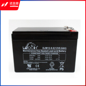 理士蓄电池 LEOCH DJW12-9.0 (12V9Ah) 铅酸免维护电池 
