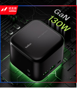 贝尔金(BELKIN)高性能扩展坞  6合1拓展 130W氮化镓快充 HDMI投屏千兆网
