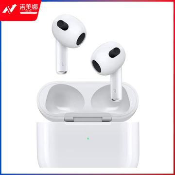 Apple AirPods (第三代) 配MagSafe无线充电盒 无线蓝牙耳机适用iPhone/iPad/Apple Watch