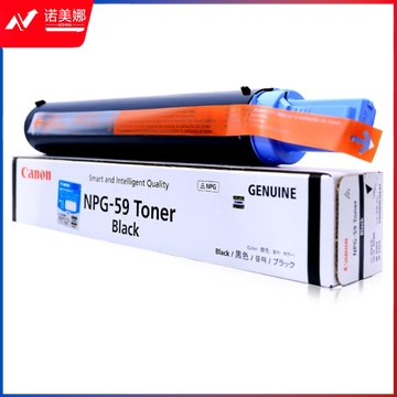 佳能(Canon)NPG-59 墨粉 2206N/L/AD粉盒墨盒2002G/2204N碳粉粉盒 NPG-59 标准装