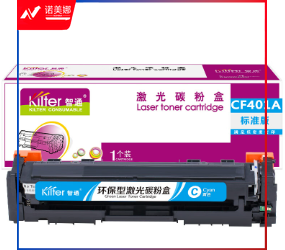 智通ZT CF401A(201A)兰色硒鼓-1.4K(带芯片) 适用于：惠普HP M252N CF400A M277DW M252DW