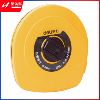 得力工具DL9830塑壳纤维皮卷尺(30mx12.5mm)