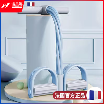 脚蹬拉力器瘦肚子神器小燕飞开肩美背多功能家用健身器材减肥绳子