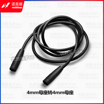 双头4mm全包香蕉插座插头 纯铜母座转母座电力测试连接导线延长线 双头4mm全包母座 黑色  50CM长 TJHX07021703042488