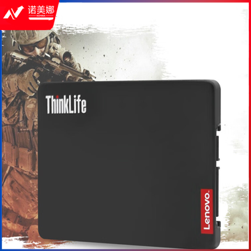 联想 (Lenovo 512GB 固态硬盘E2258 (计价单位：个) SATA3.0 读510mb/s 写430mb/
