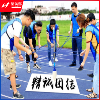 户外拓展趣味道具 神笔马良 团建游戏道具