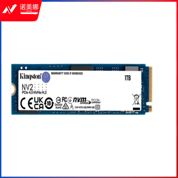 金士顿(Kingston)移动 固态硬盘NV2 m.2固态硬盘2280 Nvme协议 NV2 1TB 高速NVMe协议