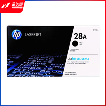 惠普(HP)CF228A  28A 适用于HP M403, HP MFP M427.