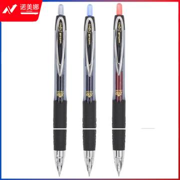 三菱(Uni)签字笔 UMN-207/0.5mm(黑色)12支装 按动中性笔学生考试办公签字笔(替芯UMR-85)